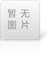 進(jìn)口鐵礦石價(jià)格再次上漲 4個(gè)月飆升70%